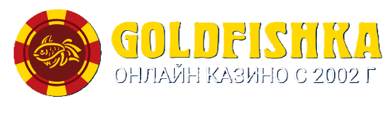 Бамбет